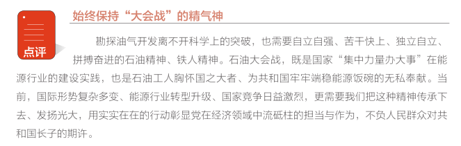 hahabet|哈哈体育星辰大海官方网站-梦想从这里