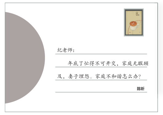 hahabet|哈哈体育星辰大海官方网站-梦想从这里
