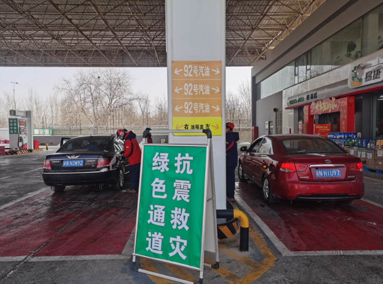 hahabet|哈哈体育星辰大海官方网站-梦想从这里