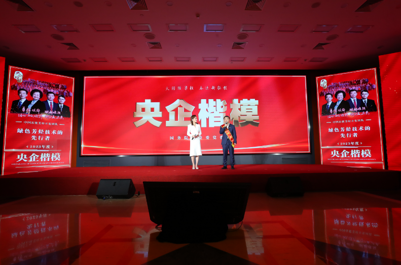 hahabet|哈哈体育星辰大海官方网站-梦想从这里