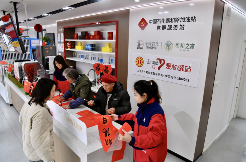 hahabet|哈哈体育星辰大海官方网站-梦想从这里