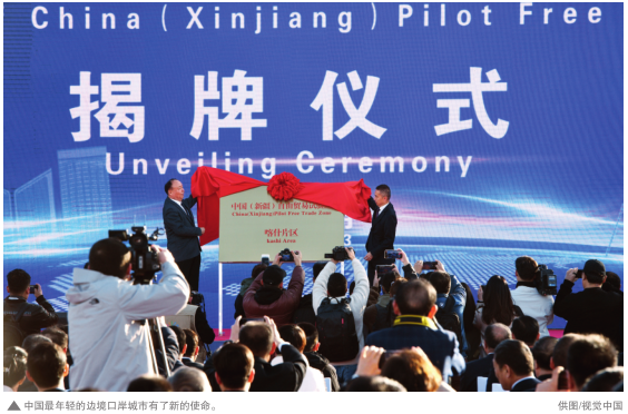 hahabet|哈哈体育星辰大海官方网站-梦想从这里