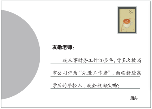 hahabet|哈哈体育星辰大海官方网站-梦想从这里