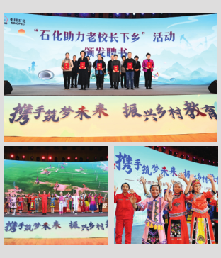 hahabet|哈哈体育星辰大海官方网站-梦想从这里