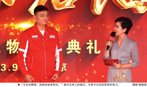 hahabet|哈哈体育星辰大海官方网站-梦想从这里