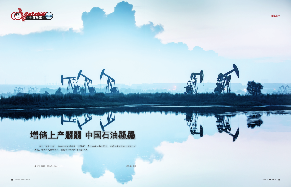 hahabet|哈哈体育星辰大海官方网站-梦想从这里