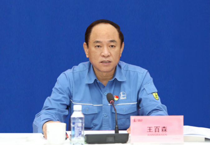 hahabet|哈哈体育星辰大海官方网站-梦想从这里