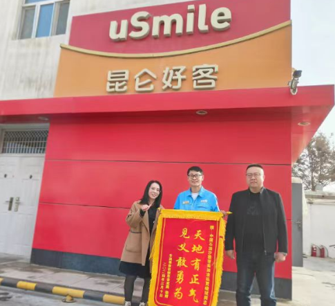hahabet|哈哈体育星辰大海官方网站-梦想从这里