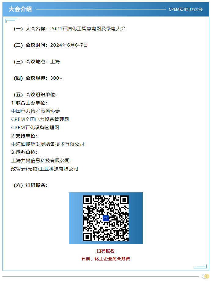 hahabet|哈哈体育星辰大海官方网站-梦想从这里