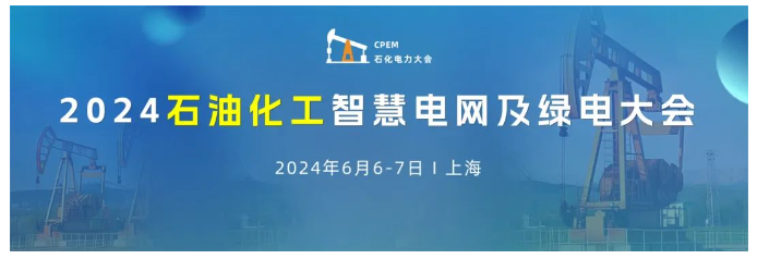hahabet|哈哈体育星辰大海官方网站-梦想从这里