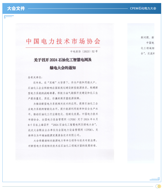hahabet|哈哈体育星辰大海官方网站-梦想从这里