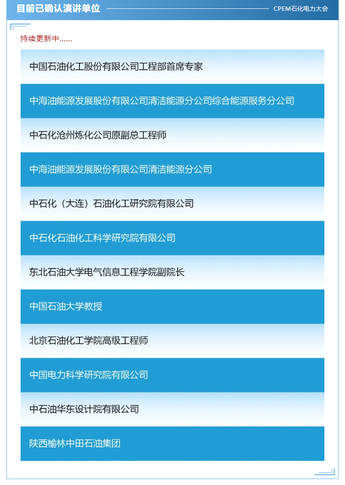 hahabet|哈哈体育星辰大海官方网站-梦想从这里