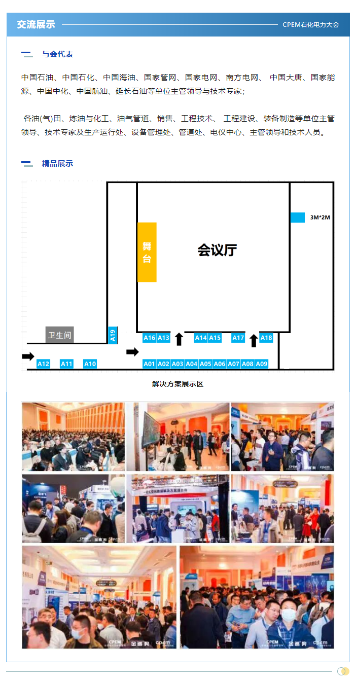 hahabet|哈哈体育星辰大海官方网站-梦想从这里