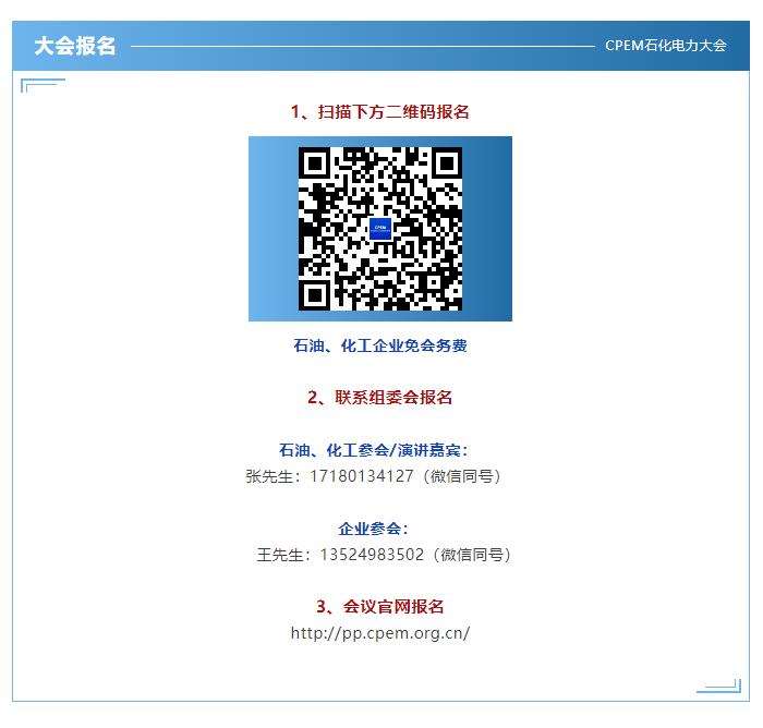 hahabet|哈哈体育星辰大海官方网站-梦想从这里