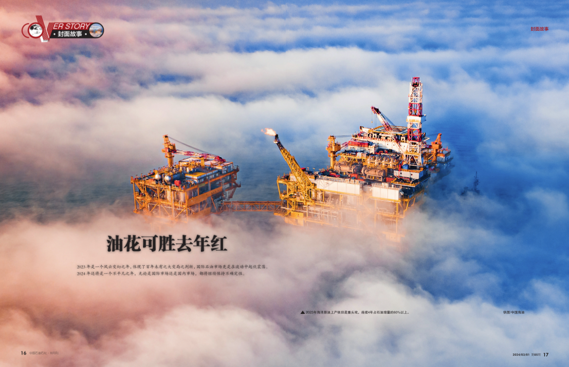 hahabet|哈哈体育星辰大海官方网站-梦想从这里