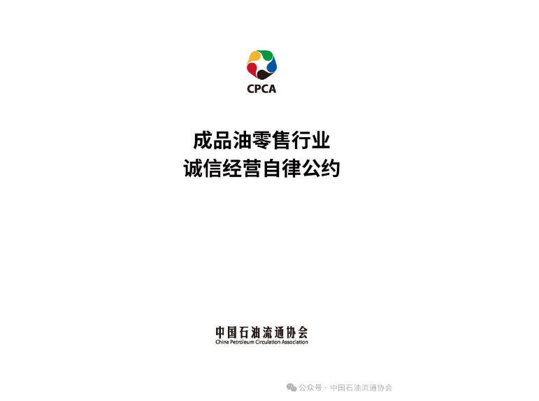 hahabet|哈哈体育星辰大海官方网站-梦想从这里