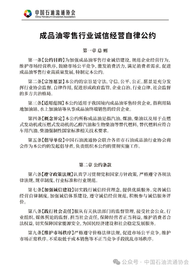 hahabet|哈哈体育星辰大海官方网站-梦想从这里