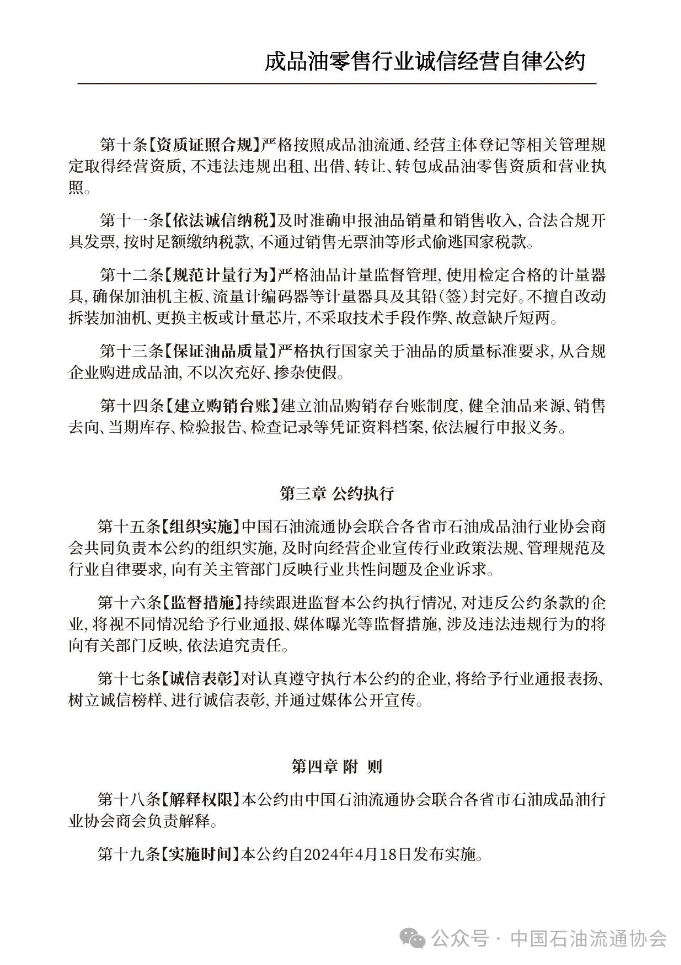 hahabet|哈哈体育星辰大海官方网站-梦想从这里