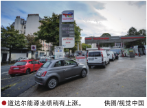 hahabet|哈哈体育星辰大海官方网站-梦想从这里