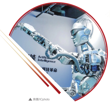 hahabet|哈哈体育星辰大海官方网站-梦想从这里