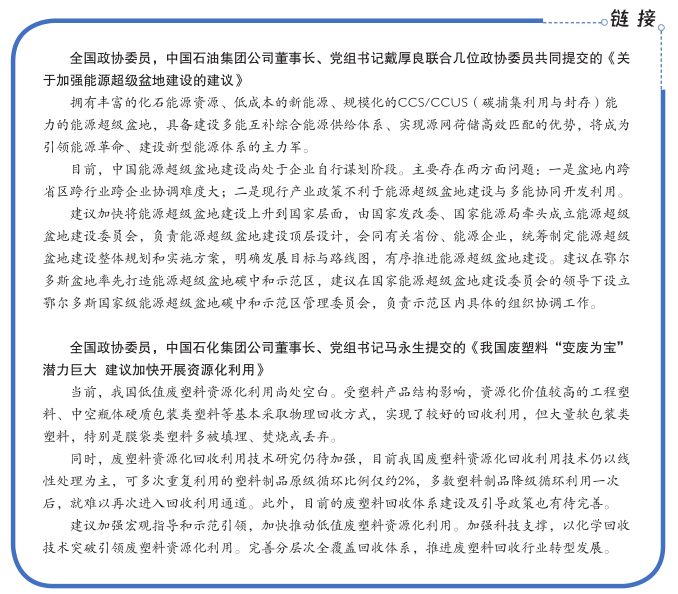hahabet|哈哈体育星辰大海官方网站-梦想从这里