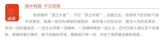 hahabet|哈哈体育星辰大海官方网站-梦想从这里