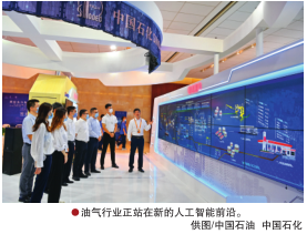 hahabet|哈哈体育星辰大海官方网站-梦想从这里