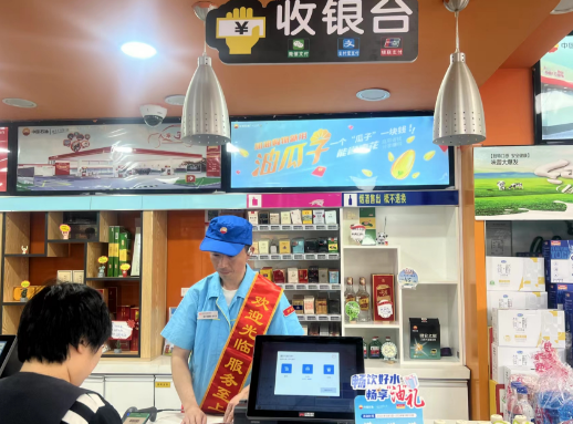 hahabet|哈哈体育星辰大海官方网站-梦想从这里