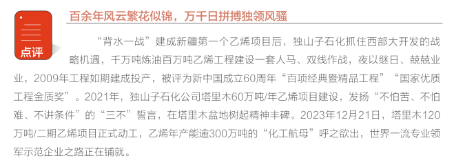 hahabet|哈哈体育星辰大海官方网站-梦想从这里