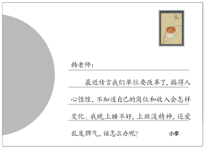 hahabet|哈哈体育星辰大海官方网站-梦想从这里