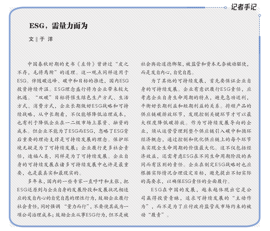 hahabet|哈哈体育星辰大海官方网站-梦想从这里