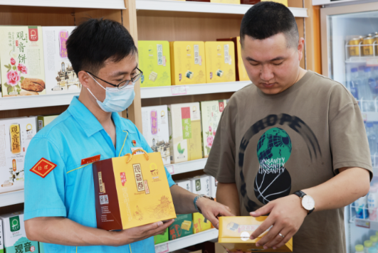 hahabet|哈哈体育星辰大海官方网站-梦想从这里