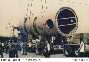 hahabet|哈哈体育星辰大海官方网站-梦想从这里