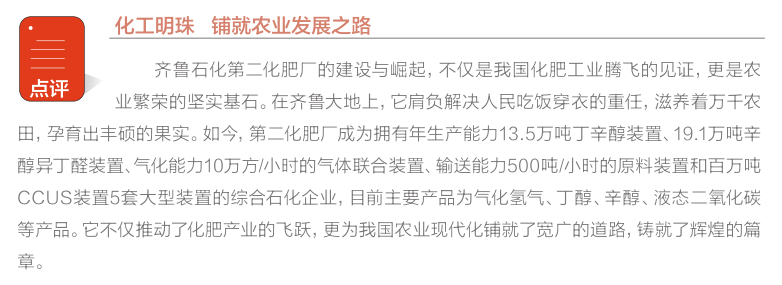 hahabet|哈哈体育星辰大海官方网站-梦想从这里