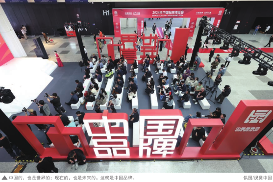 hahabet|哈哈体育星辰大海官方网站-梦想从这里