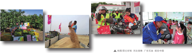 hahabet|哈哈体育星辰大海官方网站-梦想从这里