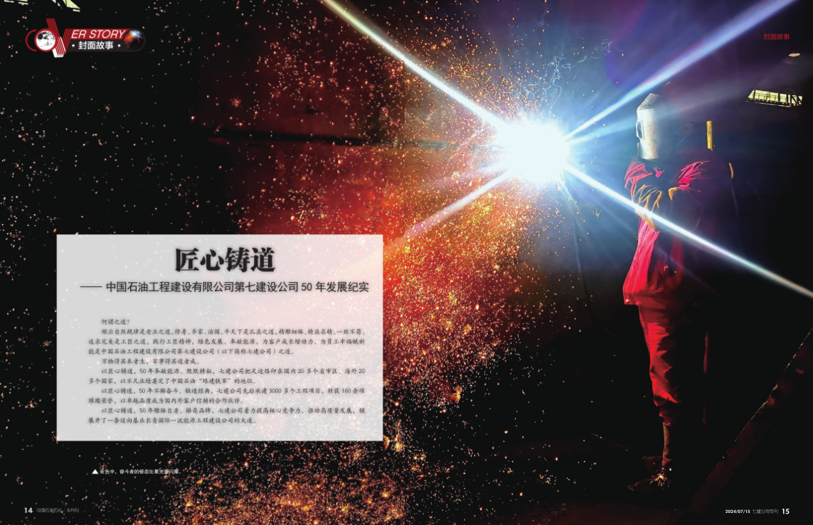 hahabet|哈哈体育星辰大海官方网站-梦想从这里