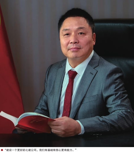 hahabet|哈哈体育星辰大海官方网站-梦想从这里