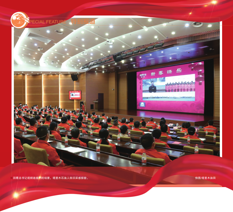 hahabet|哈哈体育星辰大海官方网站-梦想从这里