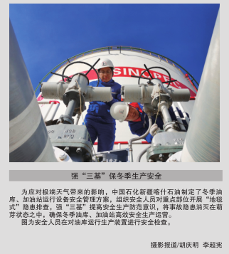 hahabet|哈哈体育星辰大海官方网站-梦想从这里