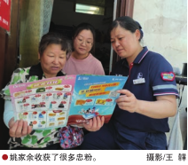hahabet|哈哈体育星辰大海官方网站-梦想从这里