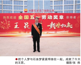hahabet|哈哈体育星辰大海官方网站-梦想从这里