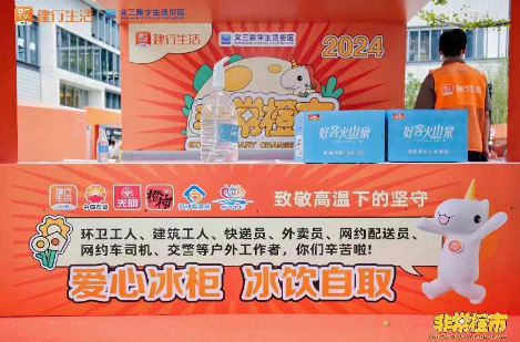hahabet|哈哈体育星辰大海官方网站-梦想从这里