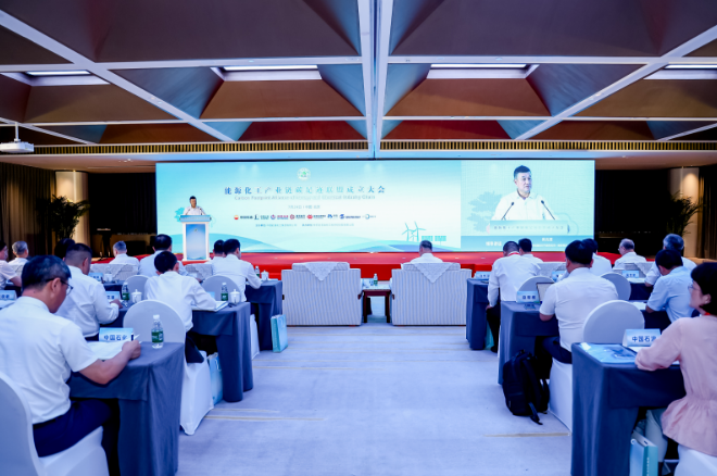 hahabet|哈哈体育星辰大海官方网站-梦想从这里