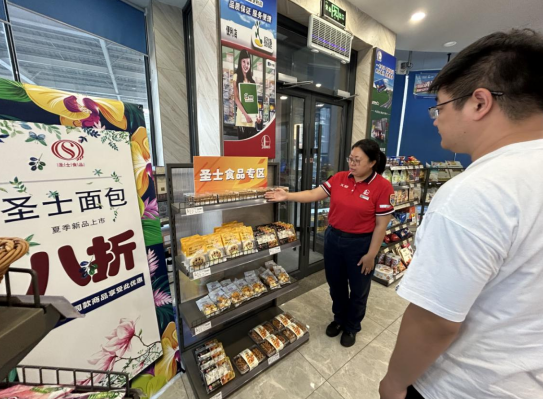 hahabet|哈哈体育星辰大海官方网站-梦想从这里