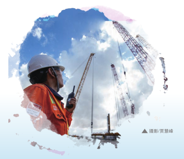 hahabet|哈哈体育星辰大海官方网站-梦想从这里