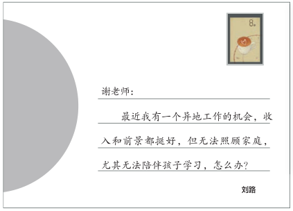 hahabet|哈哈体育星辰大海官方网站-梦想从这里
