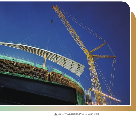 hahabet|哈哈体育星辰大海官方网站-梦想从这里