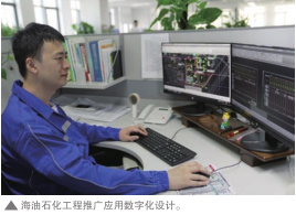 hahabet|哈哈体育星辰大海官方网站-梦想从这里