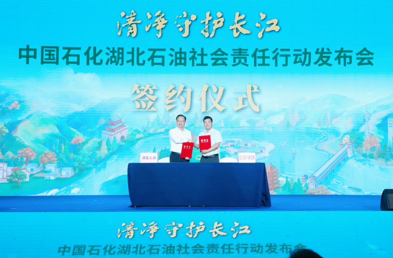 hahabet|哈哈体育星辰大海官方网站-梦想从这里